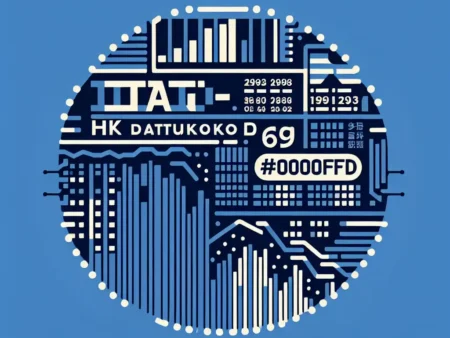 Data HK 6D Datubolon