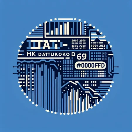 Data HK 6D Datubolon